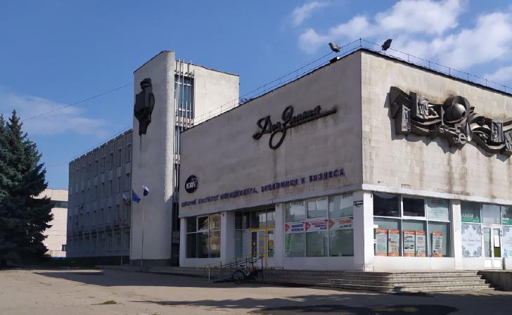 В Курске наградили победительниц конкурса «Женщина - хозяйка на селе»