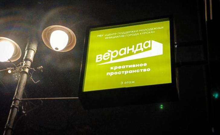 Курянки могут поучаствовать в бесплатной фотосессии фотопроекта «Вам, любимые!» Курянки могут поучаствовать в бесплатной фотосессии фотопроекта «Вам, любимые!»