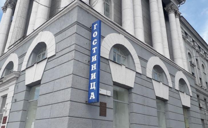 В Курске закроют ПВР в «Центральной» гостинице из-за ремонта крыши В Курске закроют ПВР в «Центральной» гостинице из-за ремонта крыши