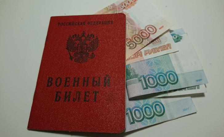 В Курской области суд вернул право на выплату отцу за погибшего в СВО сына В Курской области суд вернул право на выплату отцу за погибшего в СВО сына