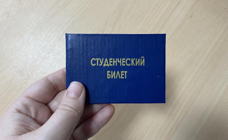 В Курской области планируют сфомировать вузовские программы под запросы экономики. В Курской области планируют сфомировать вузовские программы под запросы экономики.