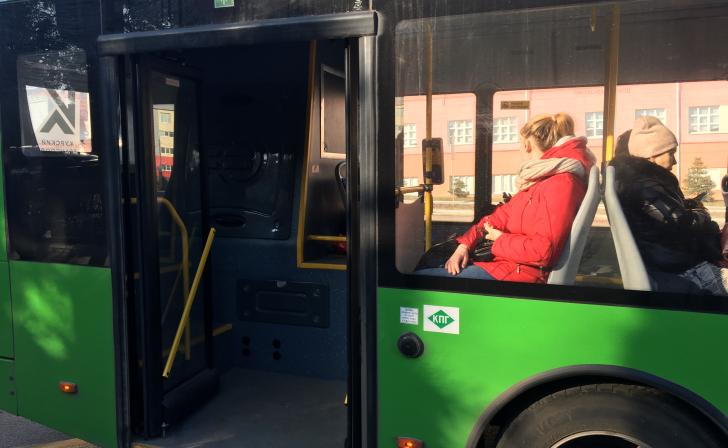 Для Курска и районов закупят еще 26 автобусов