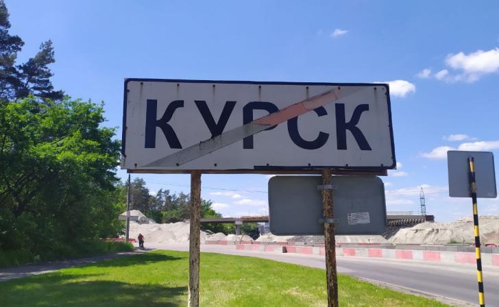 Александр Дрынов не стал выдвигаться на пост главы Курского района