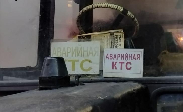 В Курской области коммунальщики не могут найти порыв в трубопроводе у села Скородное