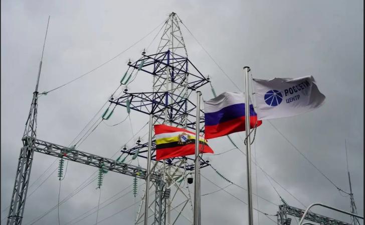 Россети Центр инвестируют в развитие электросетевого комплекса регионов