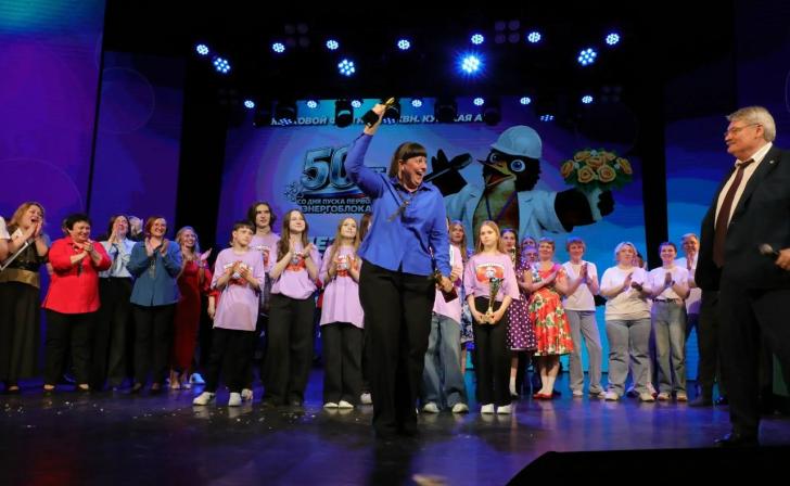 КВН в честь 50‑летия Курской АЭС прошел в курчатовском Дворце культуры