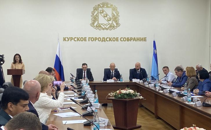 14 апреля депутаты выберут нового главу Курского горсобрания
