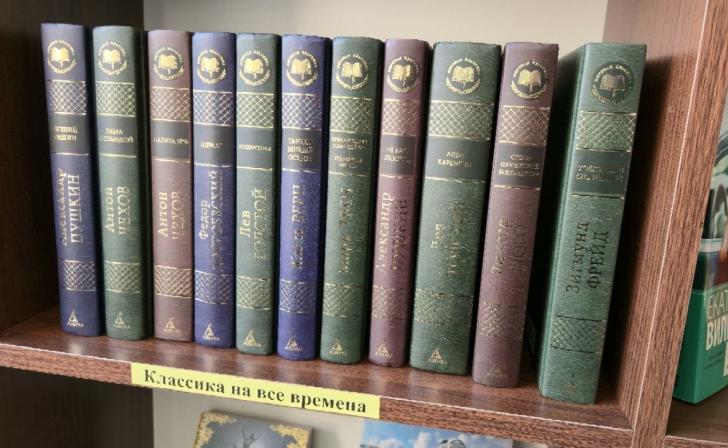 В России резко вырос спрос на книги-антиутопии
