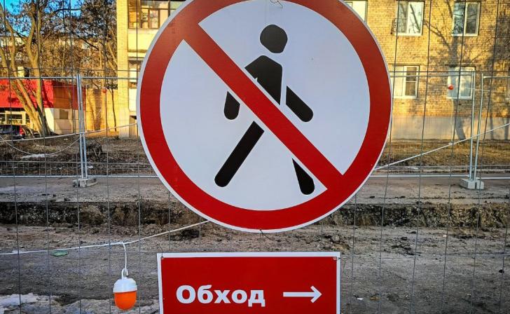 Мэр Маслов грозит штрафными санкциями за незакопанные ямы
