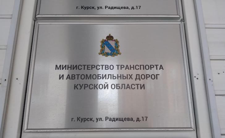 В Курском районе выполняют капитальный ремонт моста через реку Большая Курица В Курском районе выполняют капитальный ремонт моста через реку Большая Курица