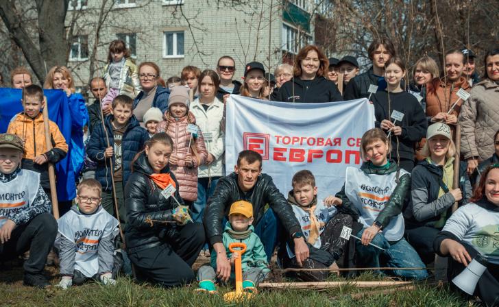 «Европа» помогла высадить «Семейную аллею»