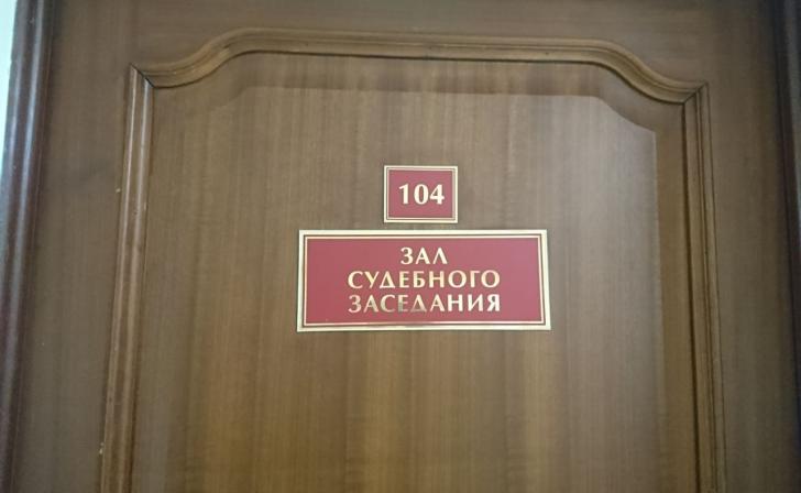 В Суджанском районе полиция поймала мародера