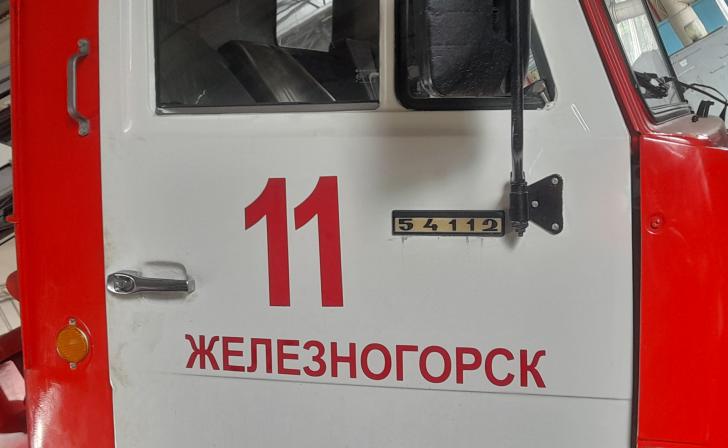 В Курской области на пожаре погиб пенсионер