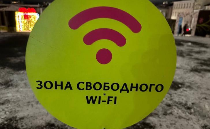 В Курске увеличат точки с бесплатным WI-FI на улицах