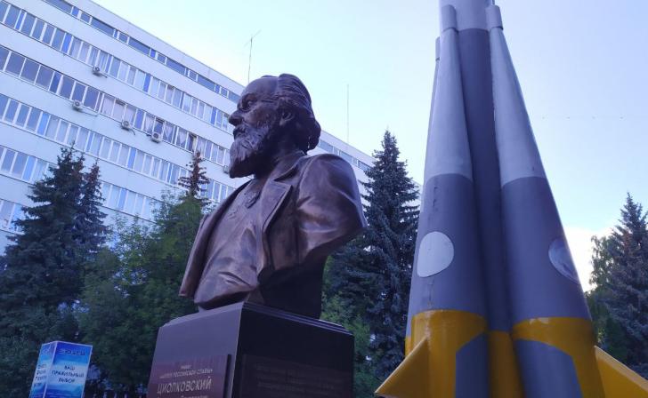 56 школьников Курска стали победителями и призёрами «Школы юных инноваторов» 56 школьников Курска стали победителями и призёрами «Школы юных инноваторов»