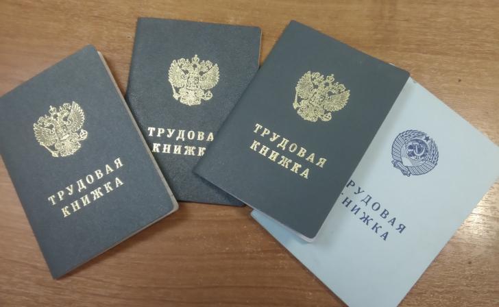 В курских организациях трудится 266,5 тысяч работников