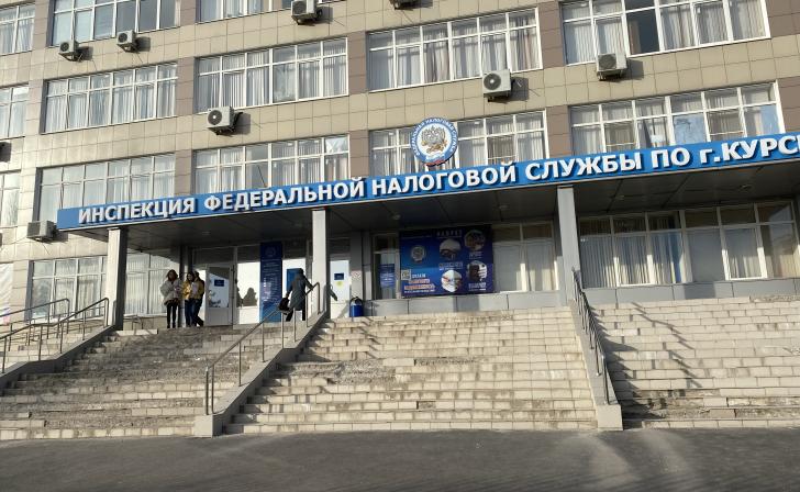 Курянам рассказали о декларации доходов от сдачи жилья и о видах налоговых режимов Курянам рассказали о декларации доходов от сдачи жилья и о видах налоговых режимов