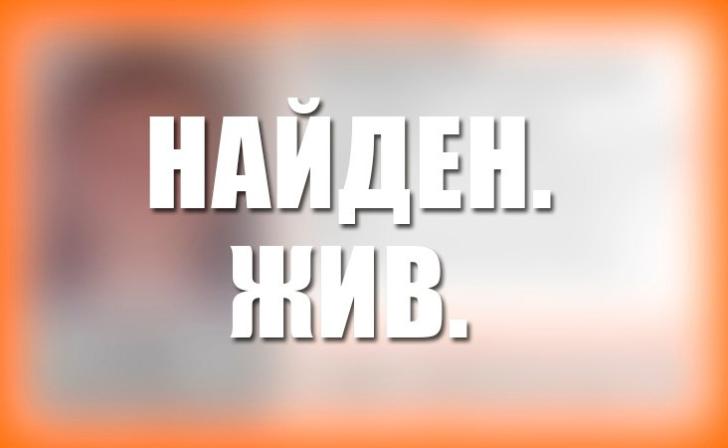В Курске разыскивается подросток