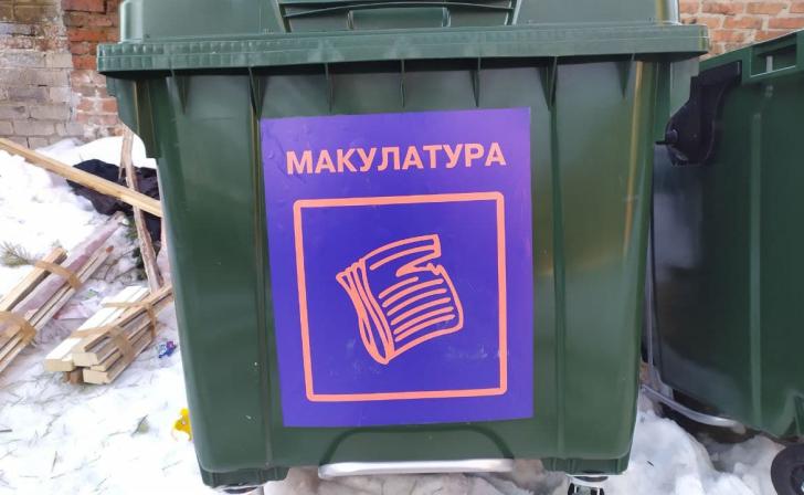 Прокуратура обязала управляющую компанию убрать мусорную площадку в Курске