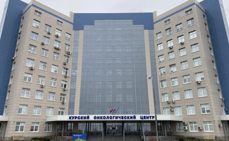 В Курском онкоцентре 16 мая пройдет День открытых дверей