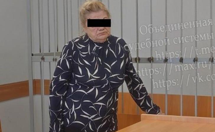 В Курской области сбившая насмерть пешехода 81-летняя водитель авто получила условный срок В Курской области сбившая насмерть пешехода 81-летняя водитель авто получила условный срок