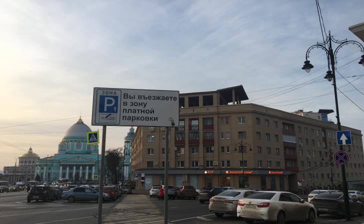В Курске вскоре вновь заработают платные парковки В Курске вскоре вновь заработают платные парковки
