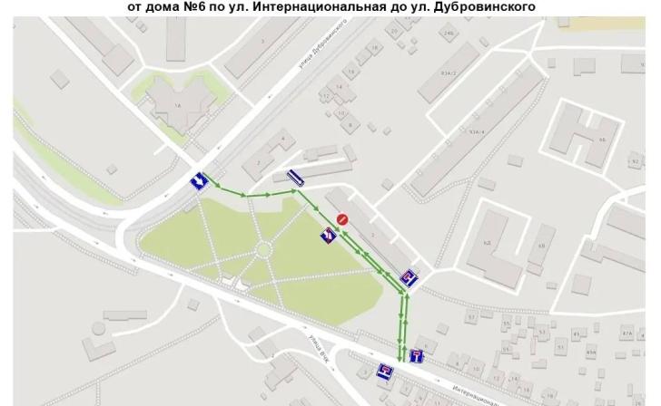 В Курске на месяц изменят организацию движения на двух дорогах В Курске на месяц изменят организацию движения на двух дорогах