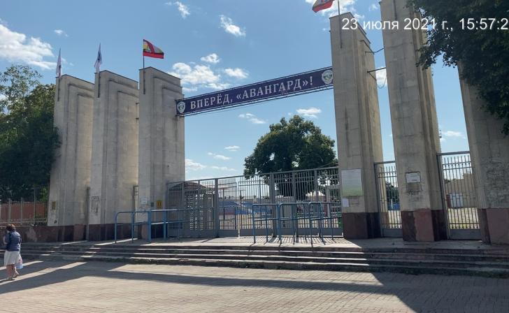 В Курске проходит городская спартакиада для детей с инвалидностью