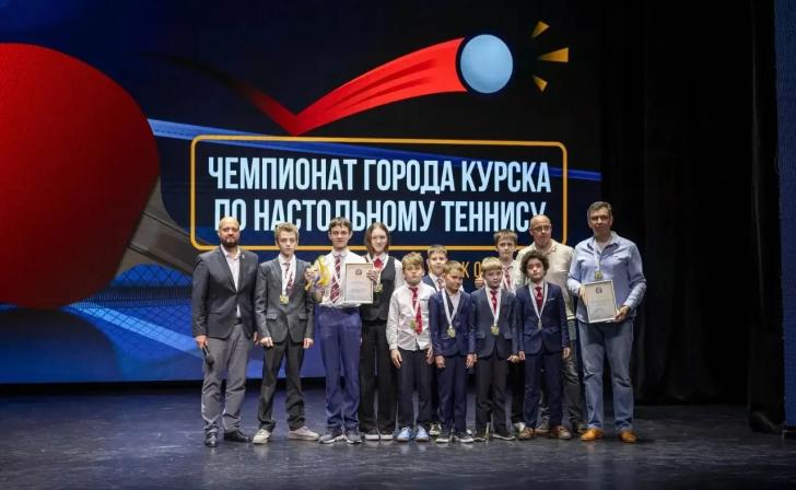 Курская гимназия № 44 получит площадку для настольного тенниса за победу в городском чемпионате