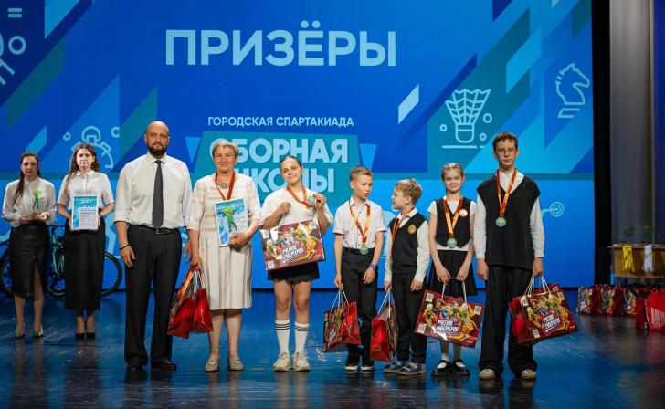 30 лучших спортсменов спартакиады «Сборная школы» из Курска отправятся в Крым