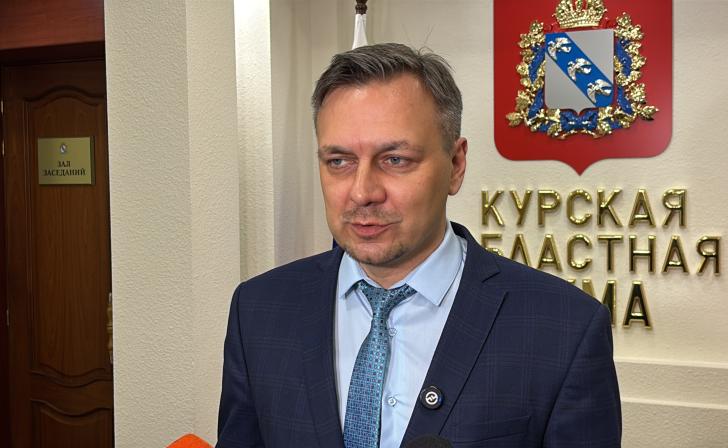 Курские аудиторы в прошлом году выявили нарушений на 3,1 млрд рублей Курские аудиторы в прошлом году выявили нарушений на 3,1 млрд рублей