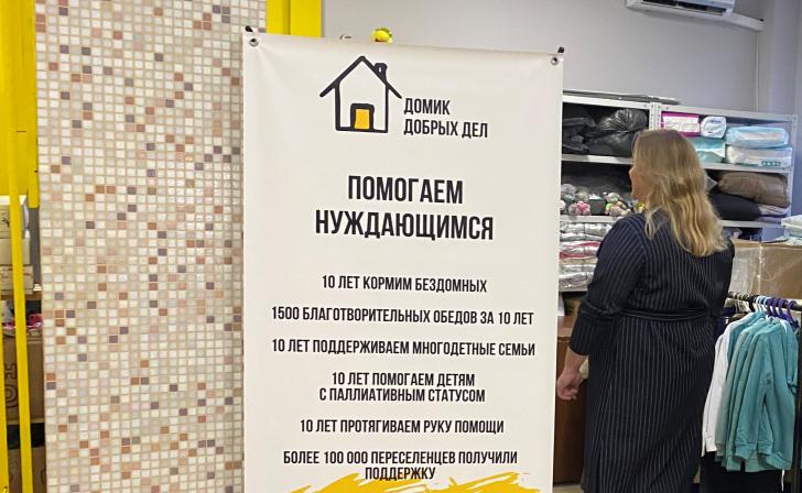 Курские волонтеры просят помочь беременным в трудной жизненной ситуации