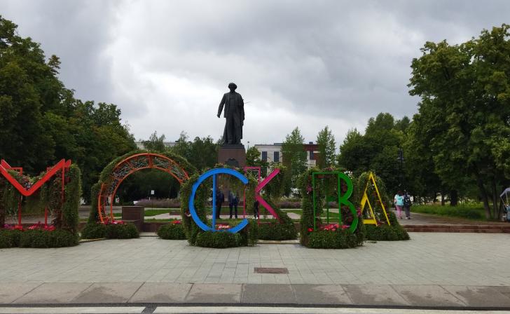 В Москве откроют аттракцион высотой с 17-этажный дом
