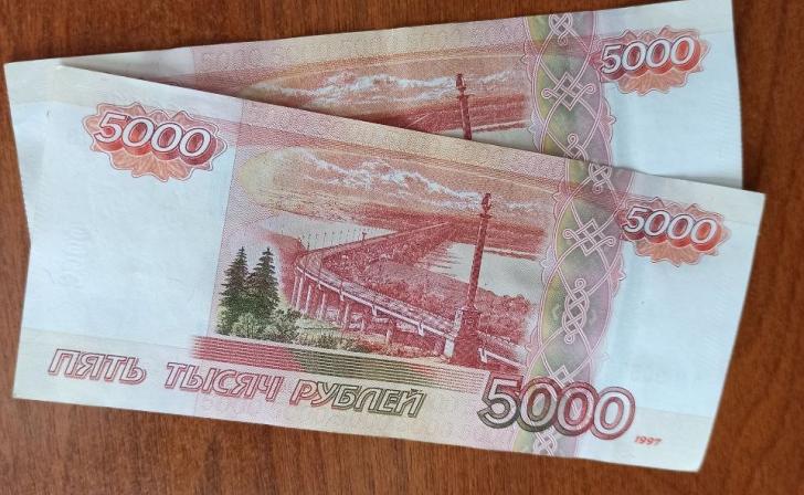 В Курской области пересмотрят отказы в выплатах единого пособия автоматически