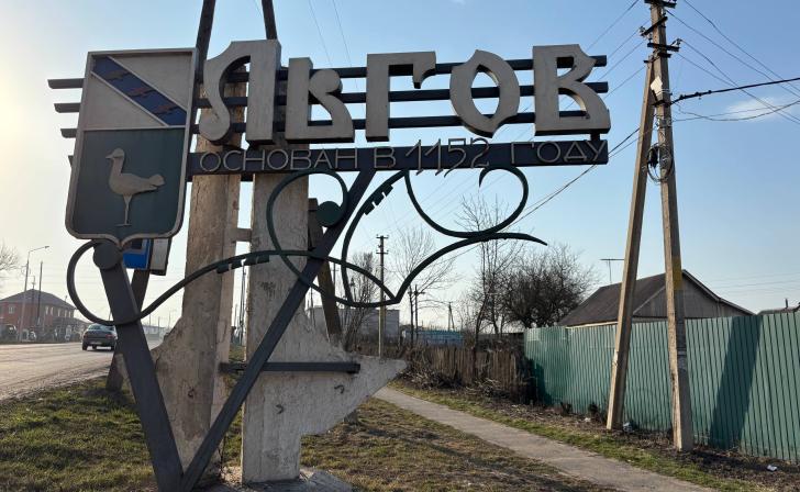 Льговский районный суд вернулся во Льгов Курской области