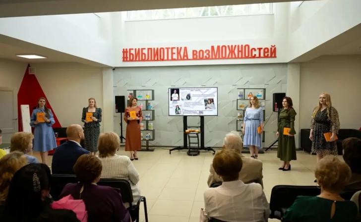 Мэр поздравил библиотекарей Курска и назвал лучшего специалиста
