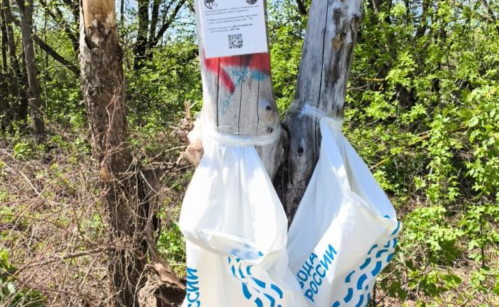 В Курске у реки Сейм убрали Экотропу