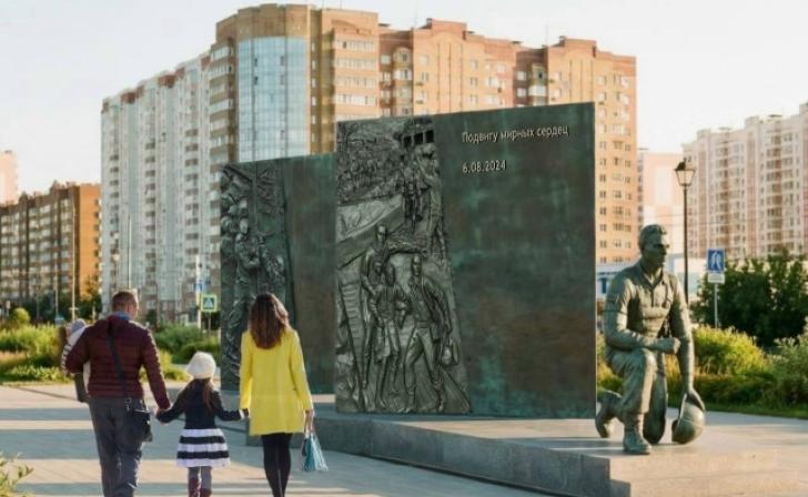 В Курске на пр.Победы установят памятник «Подвигу мирных сердец»