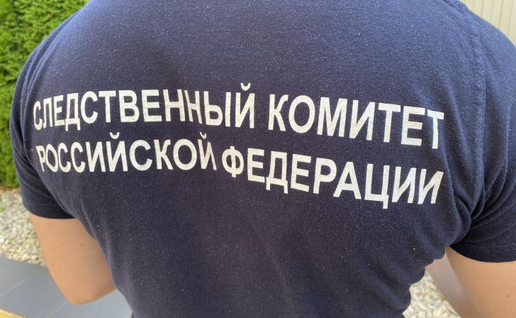 Курский СК расследует обстоятельства гибели мужчины в пруду