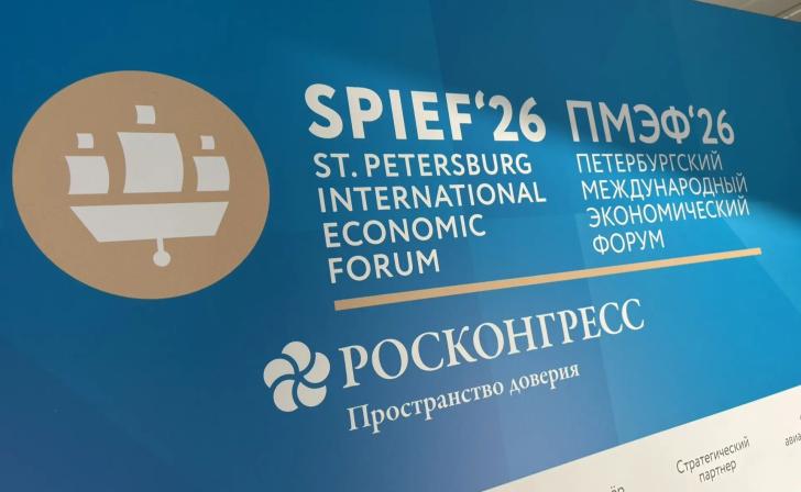 Строительство парка отдыха и театра кукол в Курской области Строительство парка отдыха и театра кукол в Курской области