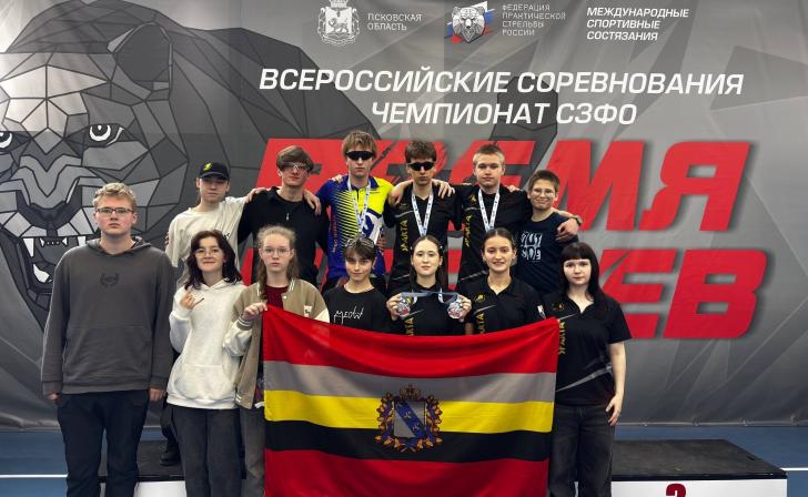 Пять медалей завоевали куряне на в стрельбе из пневматического пистолета