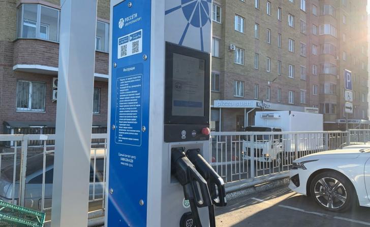В Курске станции зарядки для электромобилей не работают около месяца В Курске станции зарядки для электромобилей не работают около месяца