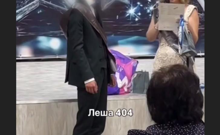 В Курске учительница подала в суд из-за публикации видео «Леша-404»