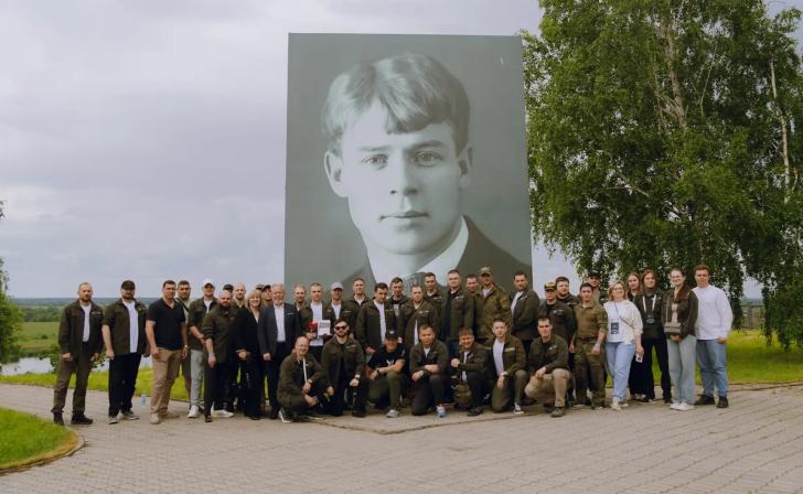 7 человек из Курской области участвовали в форуме «Студенческий спецназ» в Рязани 7 человек из Курской области участвовали в форуме «Студенческий спецназ» в Рязани