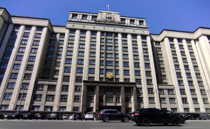 Госдума одобрила законопроект о налогообложении цифровой валюты и майнинга Госдума одобрила законопроект о налогообложении цифровой валюты и майнинга
