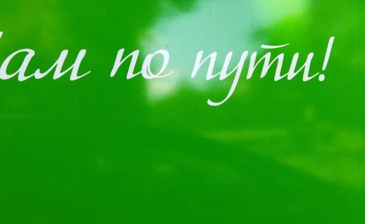 В шести «Волгабасах» по всей стране вывалились двигатели