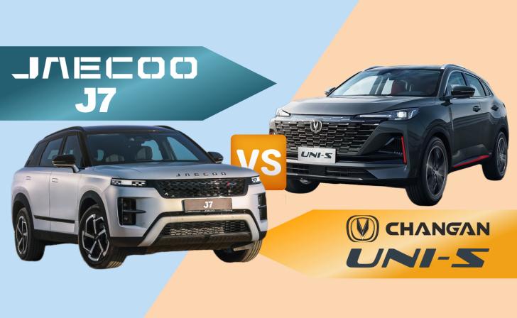 JAECOO J7 или Changan UNI-S: сравнение двух кроссоверов