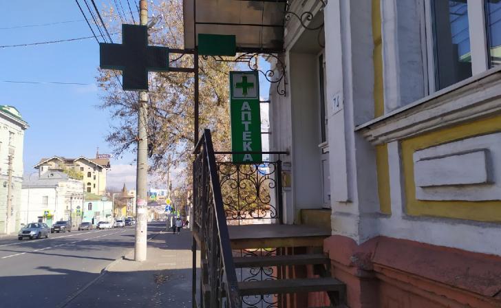 Уголовное дело возбуждено в отношении экс-руководителя 
