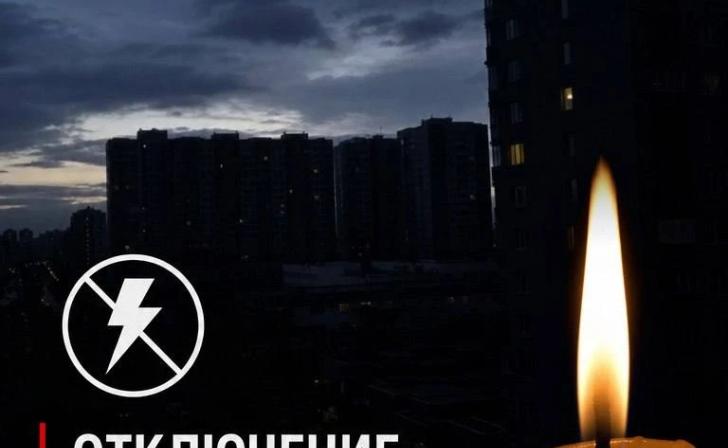 В части Курска временно не будет электричества с 29 июня по 3 июля