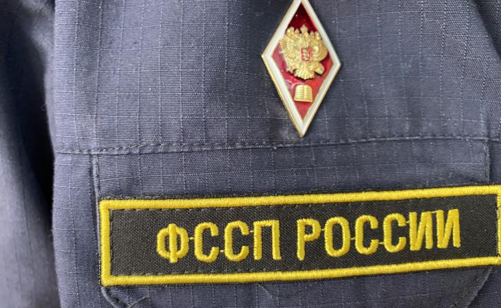 Изменился адрес судебных приставов по трем приграничным районам Курской области